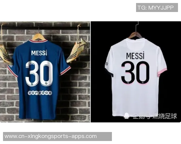 2025年全球俱乐部球衣销量排行榜揭晓皇马领先巴萨巴黎曼联位列第七